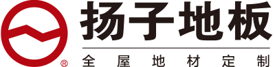 揚(yáng)子地板